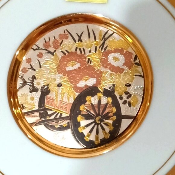 Vintage Japanese Art of Chokin Collectible Plates with 24K Gold Lot of 2 - Picture 6 of 9